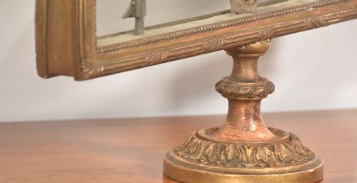 GILT WOOD FRAMED DECORATIVE FAN WITH PASTORAL MUSICAL SCENE - ADDITIONAL PHOTO 4