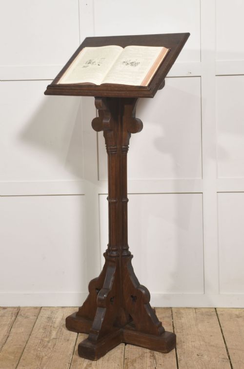 GOTHIC REVIVAL CARVED OAK LECTERN STAND - ADDITIONAL PHOTO 6
