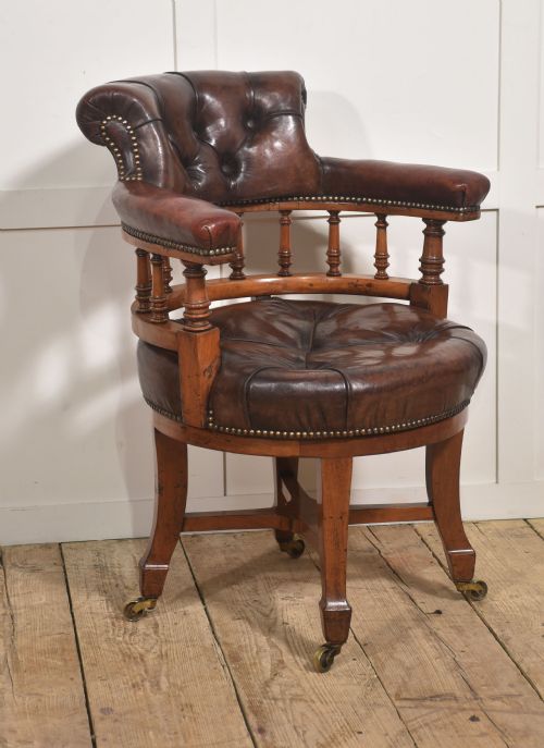 LATE 19TH CENTURY WALNUT FRAMED REVOLVING DESK CHAIR - ADDITIONAL PHOTO 1