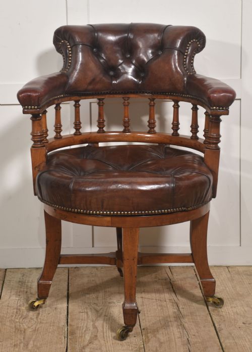 LATE 19TH CENTURY WALNUT FRAMED REVOLVING DESK CHAIR - ADDITIONAL PHOTO 4
