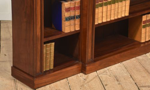 MAHOGANY BREAKFRONT OPEN BOOKCASE - ADDITIONAL PHOTO 5