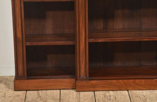MAHOGANY BREAKFRONT OPEN BOOKCASE - ADDITIONAL PHOTO 10