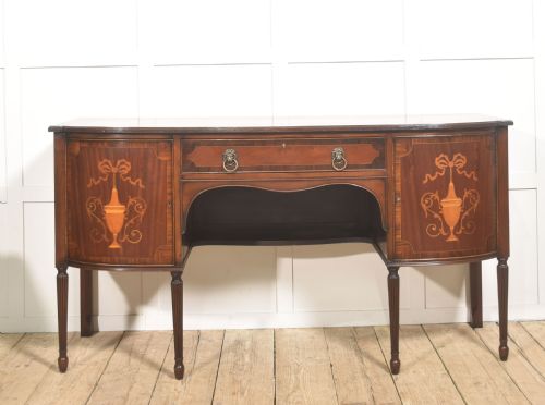 INLAID MAHOGANY SIDEBOARD