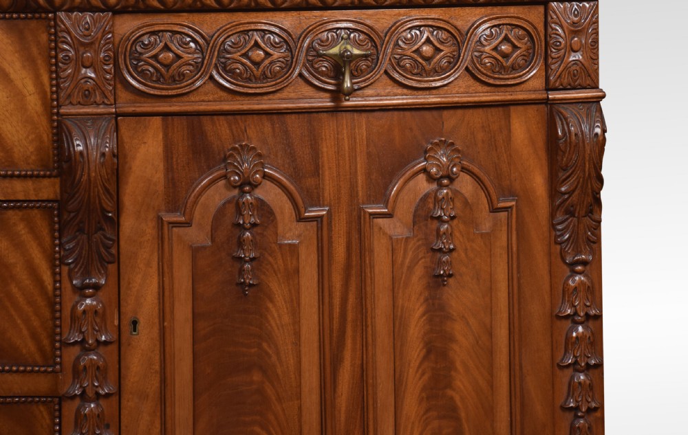 Carved mahogany inverted break front sideboard View III