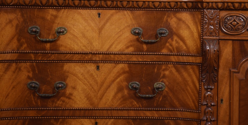 Carved mahogany inverted break front sideboard View IV