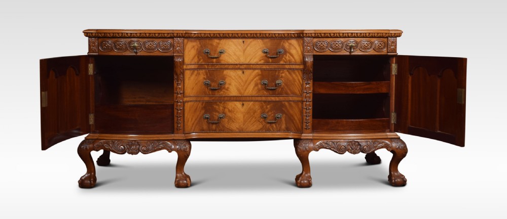 Carved mahogany inverted break front sideboard View VI