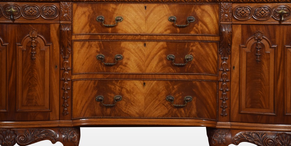 Carved mahogany inverted break front sideboard View VII