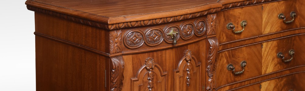 Carved mahogany inverted break front sideboard View VIII