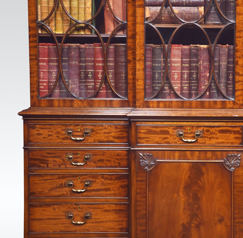 Chippendale Revival mahogany four door breakfront bookcase View VII