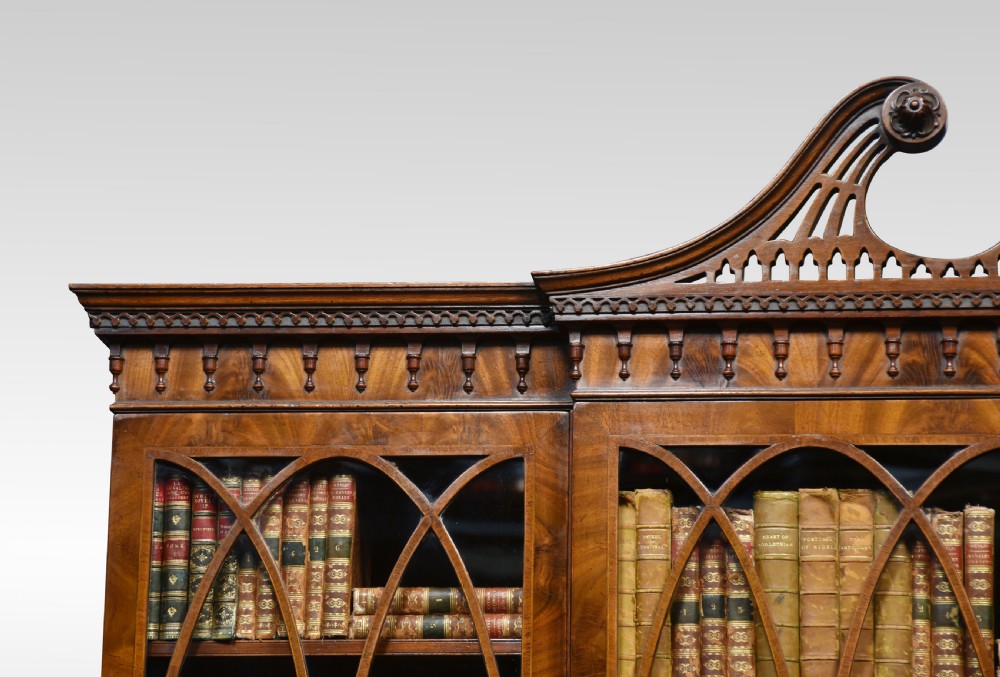 George III style mahogany serpentine fronted bookcase View IV