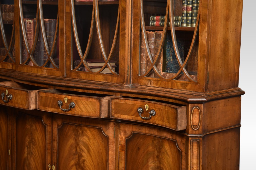 George III style mahogany serpentine fronted bookcase View X