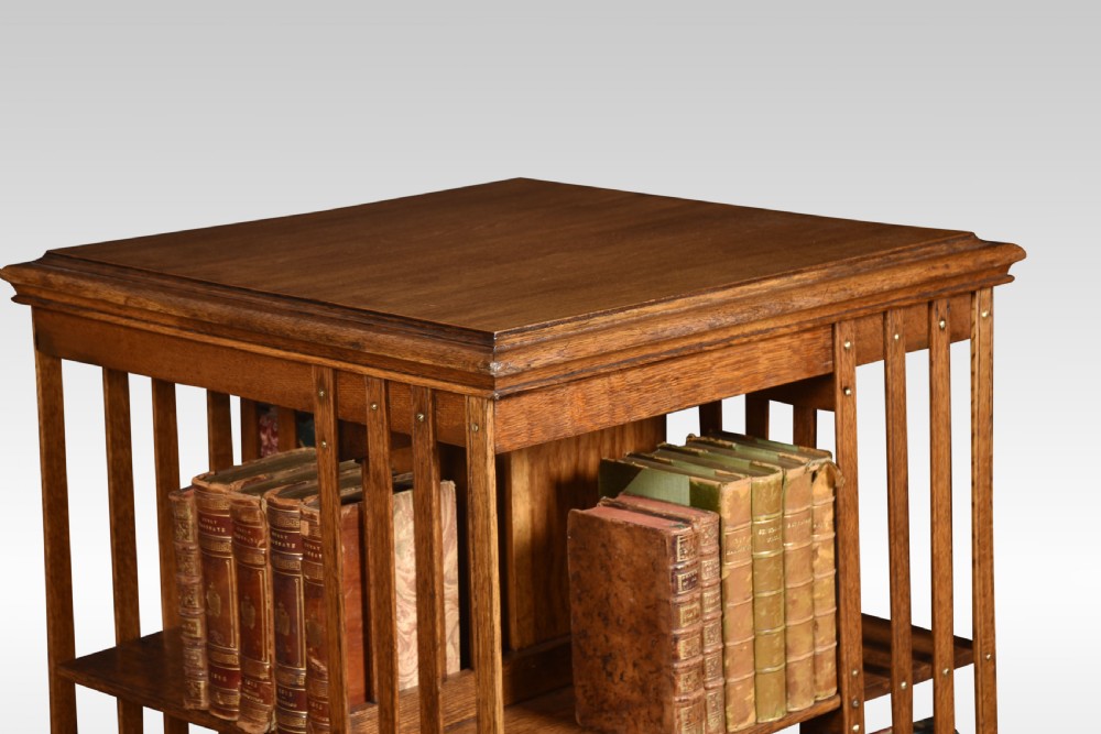 Oak three tier revolving bookcase View III
