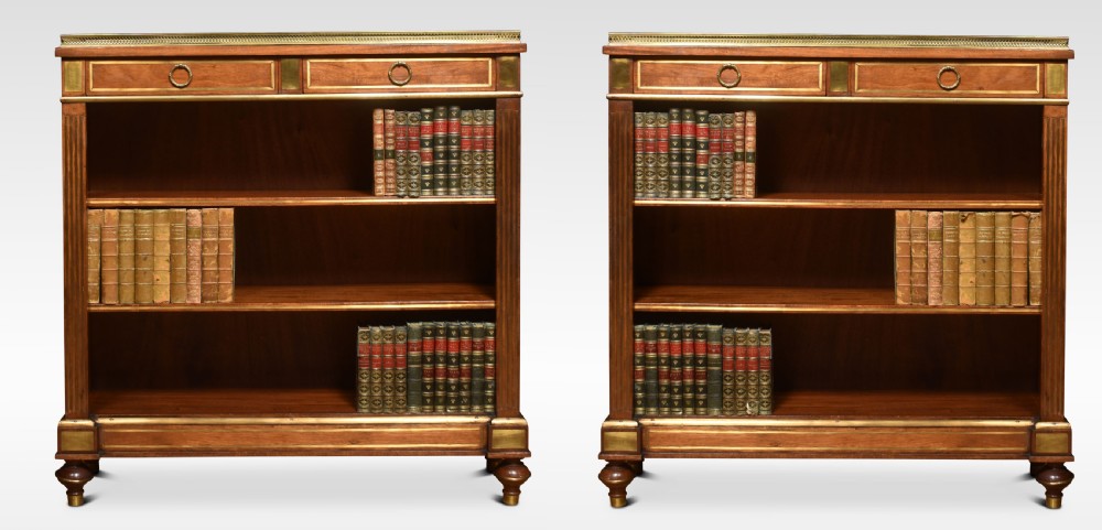 Pair of mahogany brass inlaid bookcase