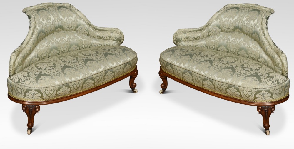 Walnut framed and upholstered conversation seat View II