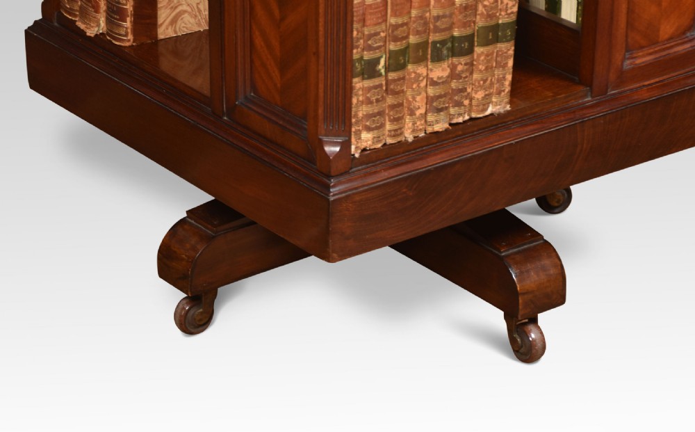 Mahogany Revolving Bookcase View II