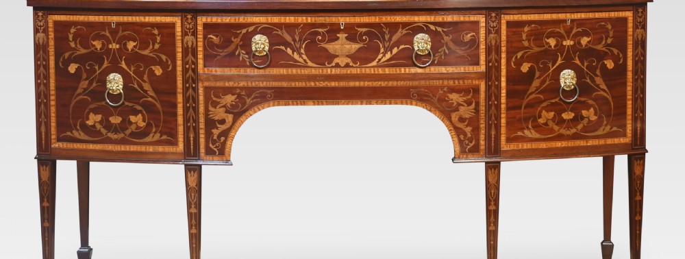 Mahogany inlaid bow-fronted sideboard View II