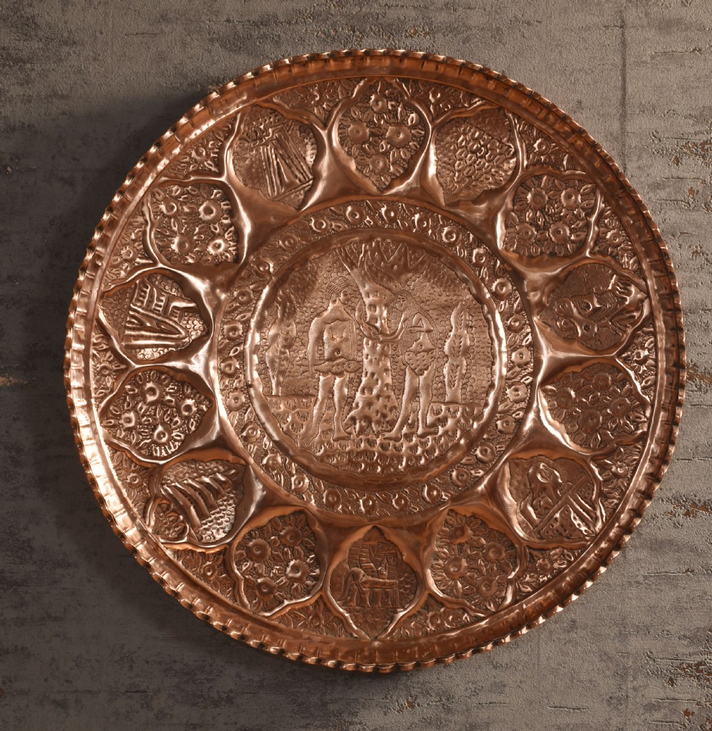 Large copper Charger