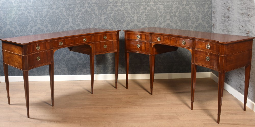 Pair of Mahogany concaved sideboards View II