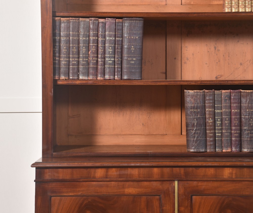 19th century flame mahogany bookcase View V