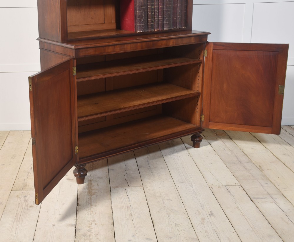 19th century flame mahogany bookcase View XII