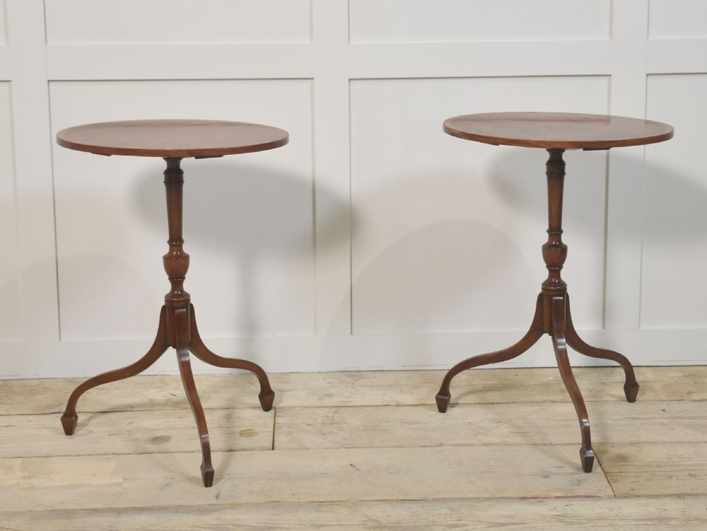 Pair of mahogany occasional tables View V