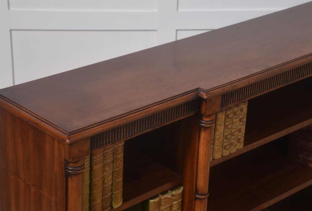 Mahogany breakfront open bookcase View X