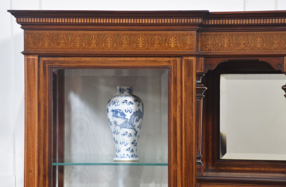 Mahogany display cabinet by Maple and Co View II