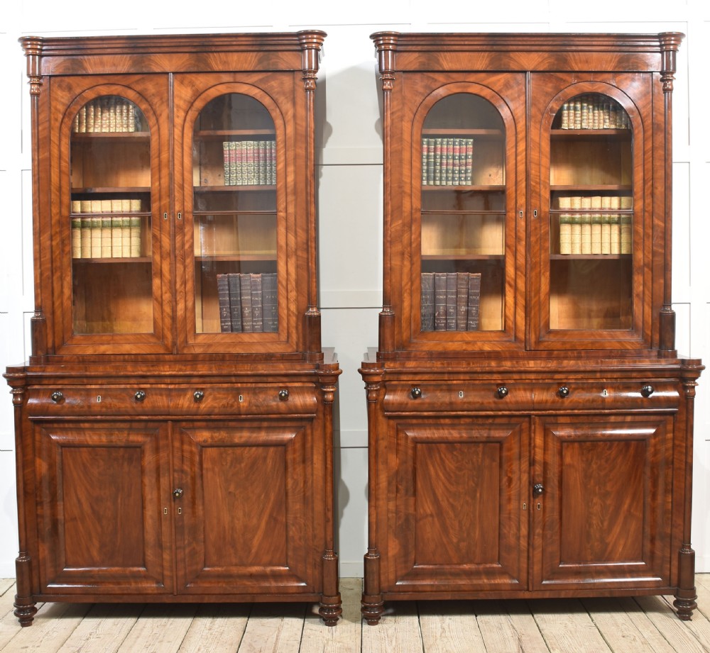 Pair of Mahogany Library Bookcases