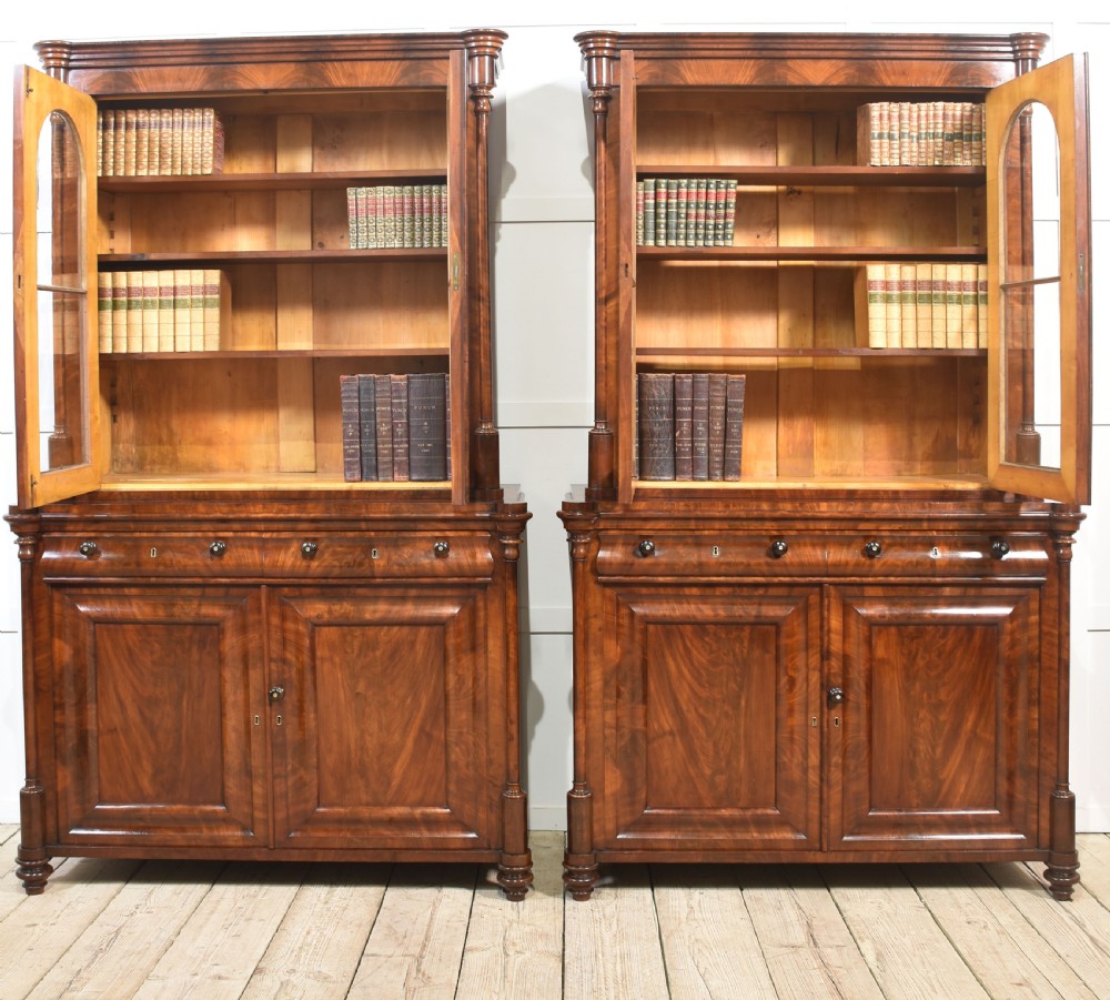 Pair of Mahogany Library Bookcases View VII