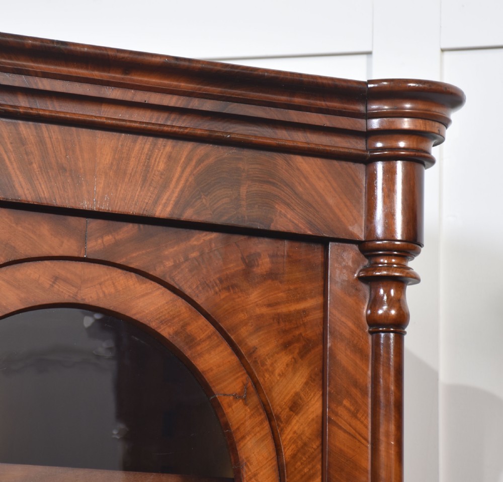 Pair of Mahogany Library Bookcases View XVIII