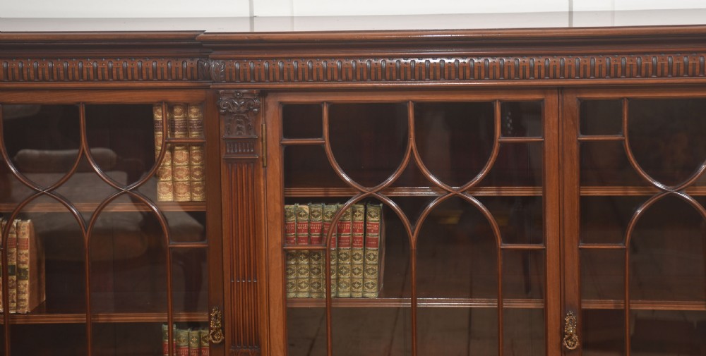 Georgian Style Mahogany Breakfront Glazed Bookcase View II