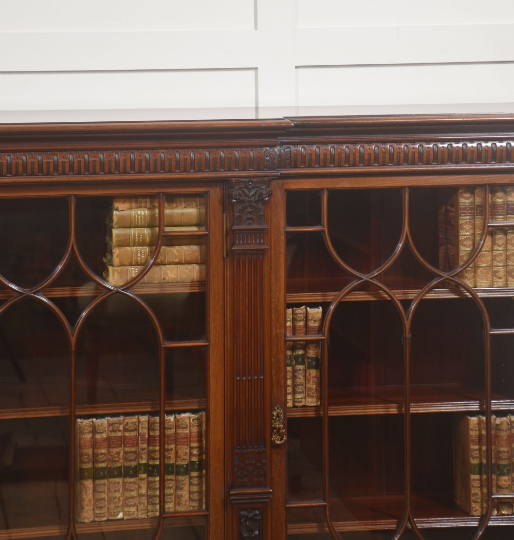 Georgian Style Mahogany Breakfront Glazed Bookcase View III