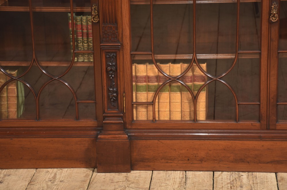 Georgian Style Mahogany Breakfront Glazed Bookcase View VII