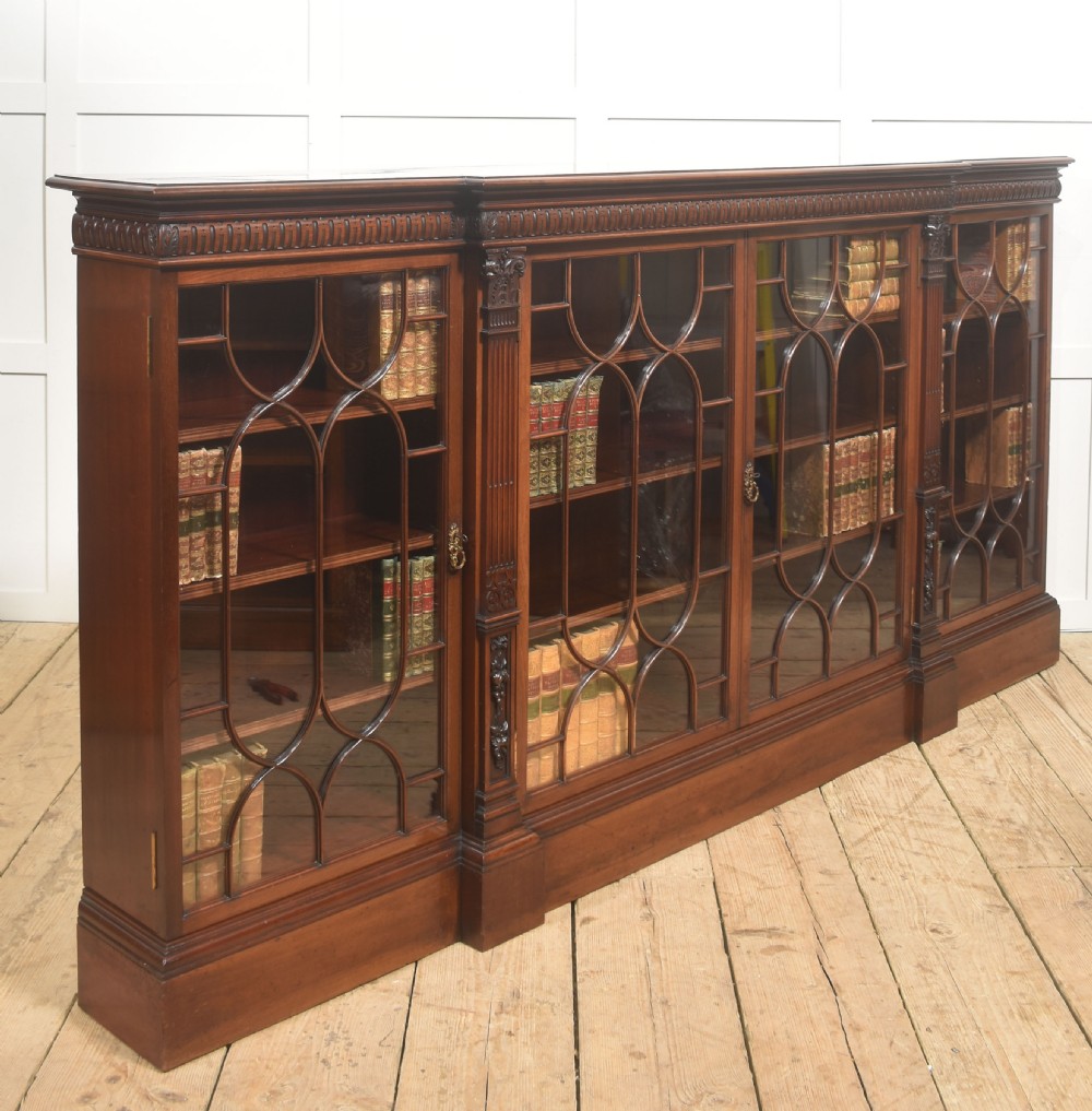 Georgian Style Mahogany Breakfront Glazed Bookcase View IX