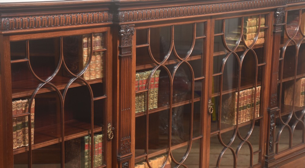 Georgian Style Mahogany Breakfront Glazed Bookcase View XIII