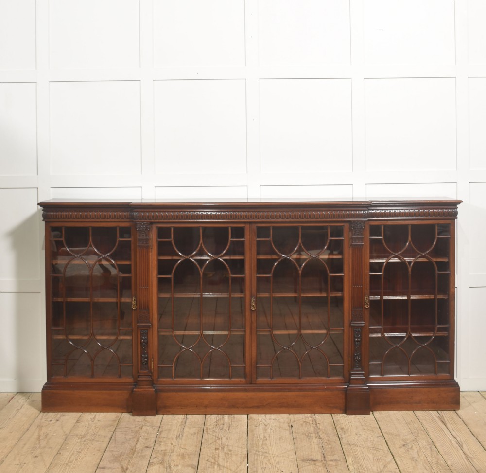 Georgian Style Mahogany Breakfront Glazed Bookcase View XVII