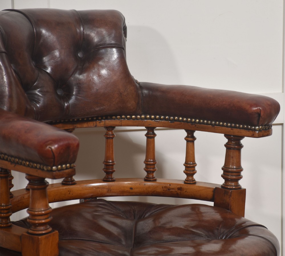 Late 19th Century Walnut Framed Revolving Desk Chair View III