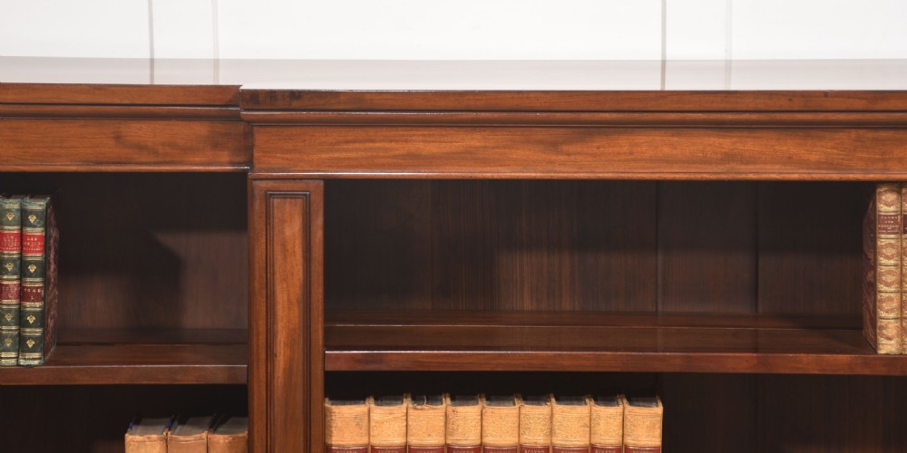Mahogany Breakfront Open Bookcase View V