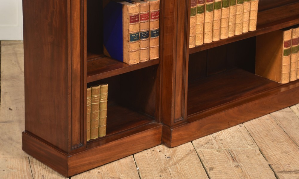 Mahogany Breakfront Open Bookcase View VI