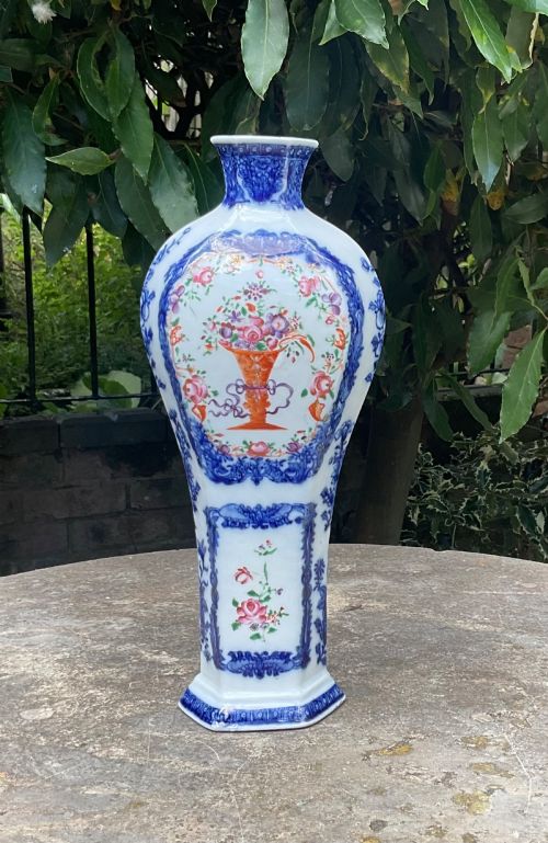 Chinese Qianlong Famille Rose Vase C1780