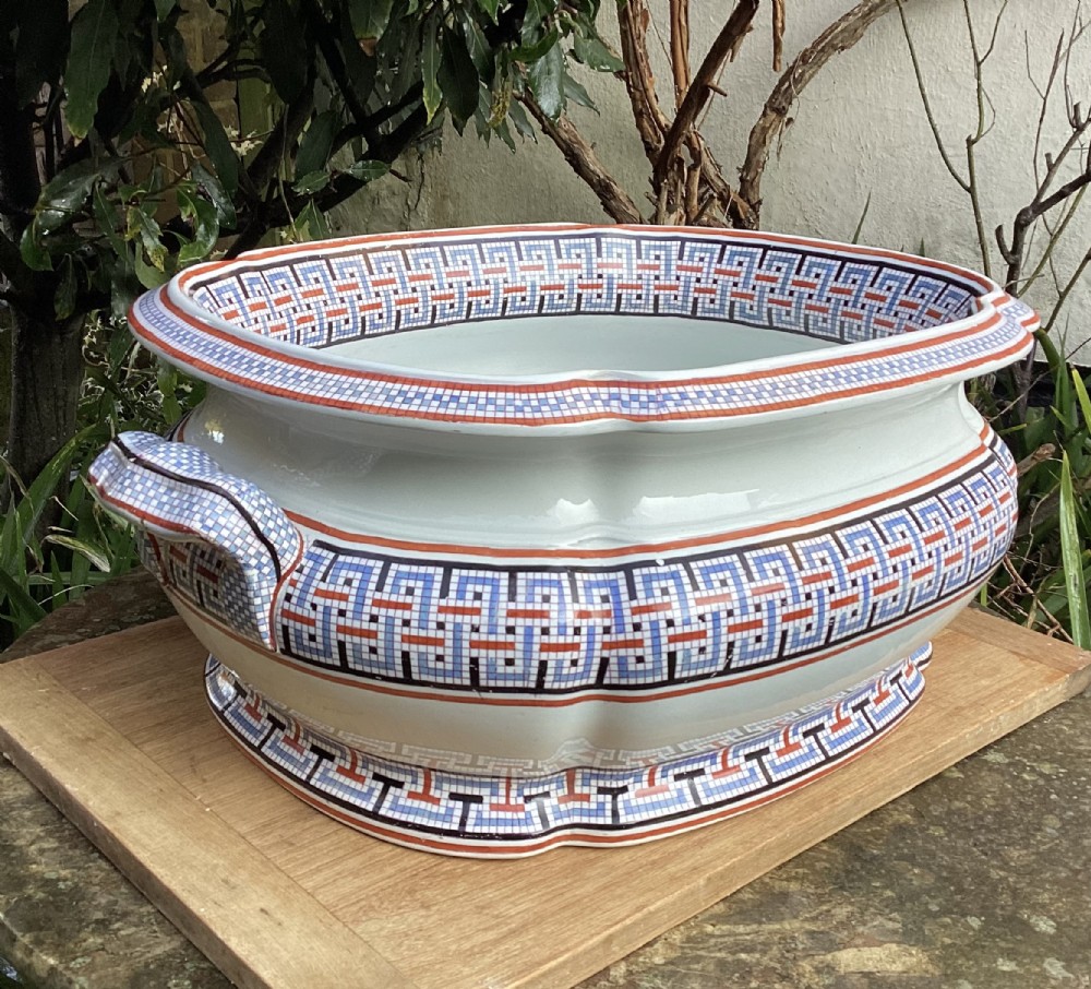 COPELAND & GARRETT NEW BLANCHE FOOT BATH  c1840
