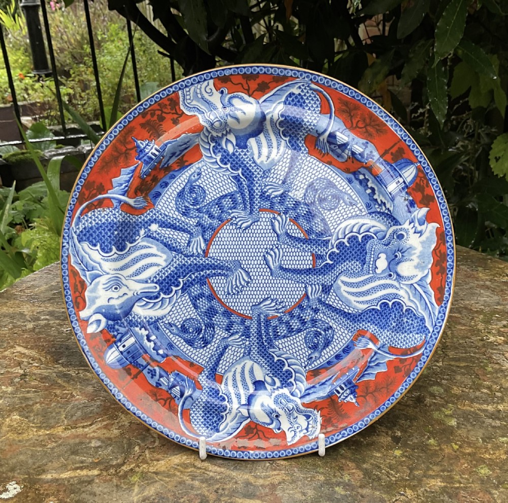 RARE ENGLISH GEORGIAN BLUE & WHITE DRAGONS AND SNAKES PLATE
