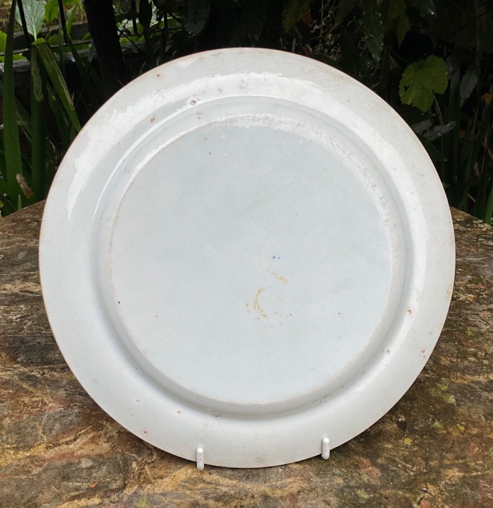 RARE ENGLISH GEORGIAN BLUE & WHITE DRAGONS AND SNAKES PLATE
 View II