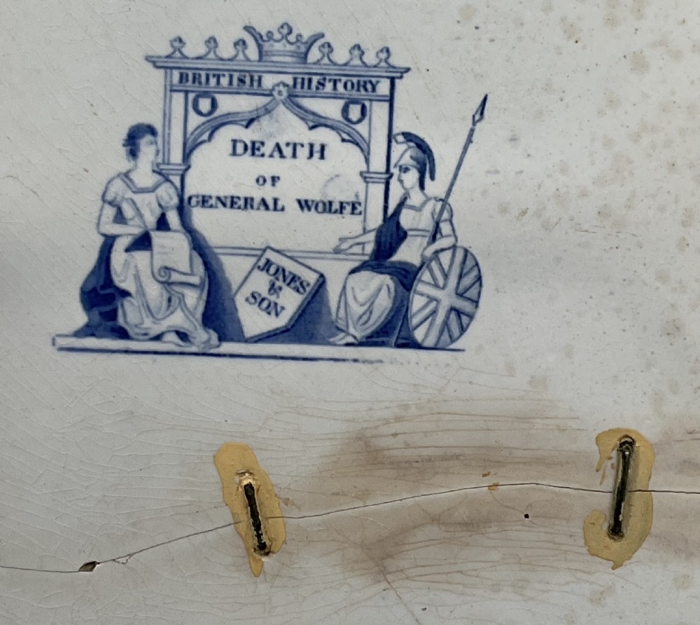DEATH OF GENERAL WOLFE BLUE & WHITE POTTERY SERVING PLATE 1826-28 View IV