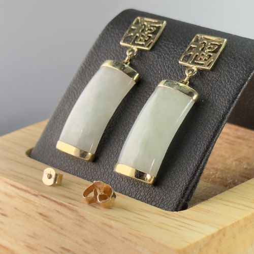 9ct Gold Jade Drop Earrings