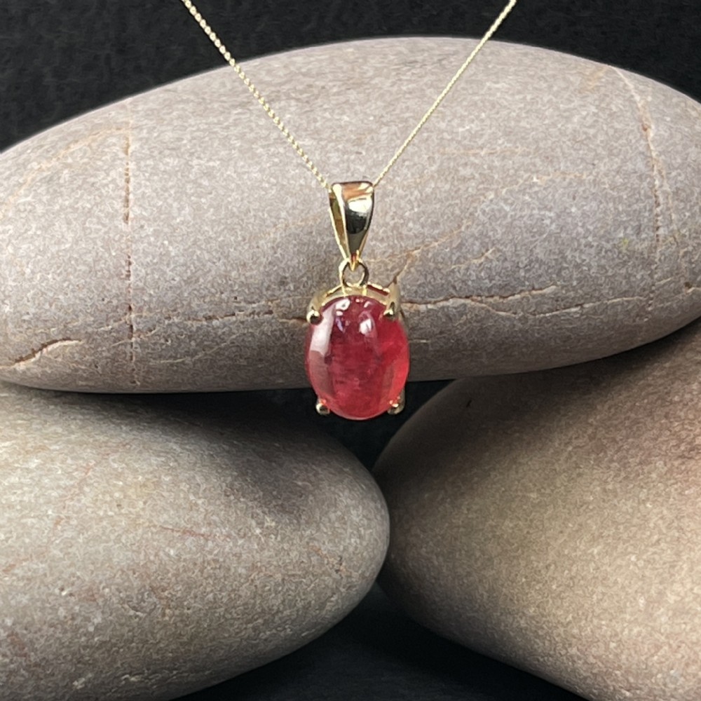 14ct Gold Imperial Rhodonite Pendant Necklace