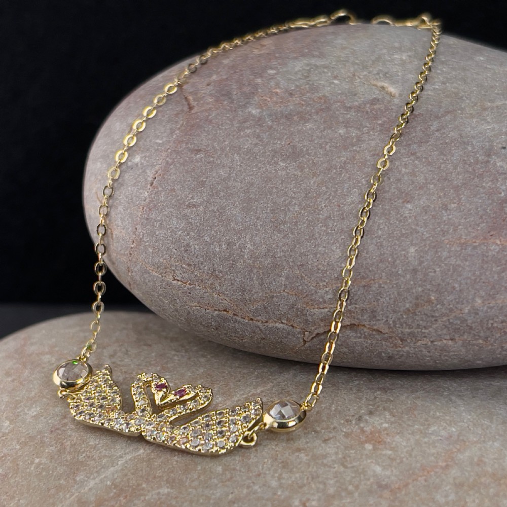 18ct Gold Pink Sapphire Swan Bracelet View V