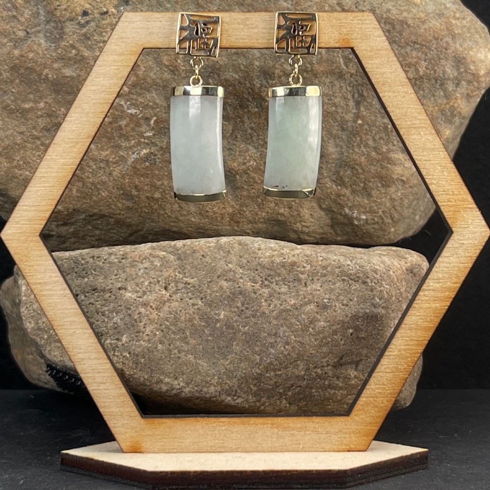 9ct Gold Jade Drop Earrings View VII