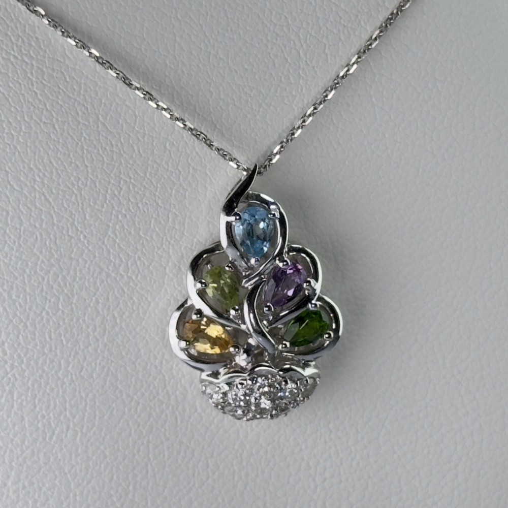 18ct White Gold Multi Gemstone & Diamond (0.64ct) Pendant Necklace