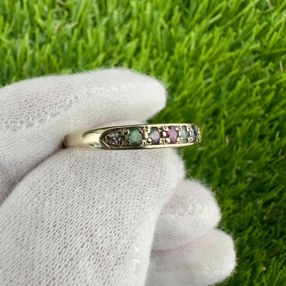 9ct Gold Vintage DEAREST Multi-gem Half Eternity Ring View III